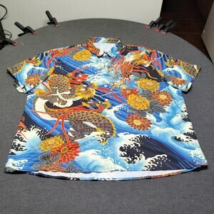 Men's Japanese Dragon & Floral Print Short Sleeve Button-Up Shirt Size XXXL